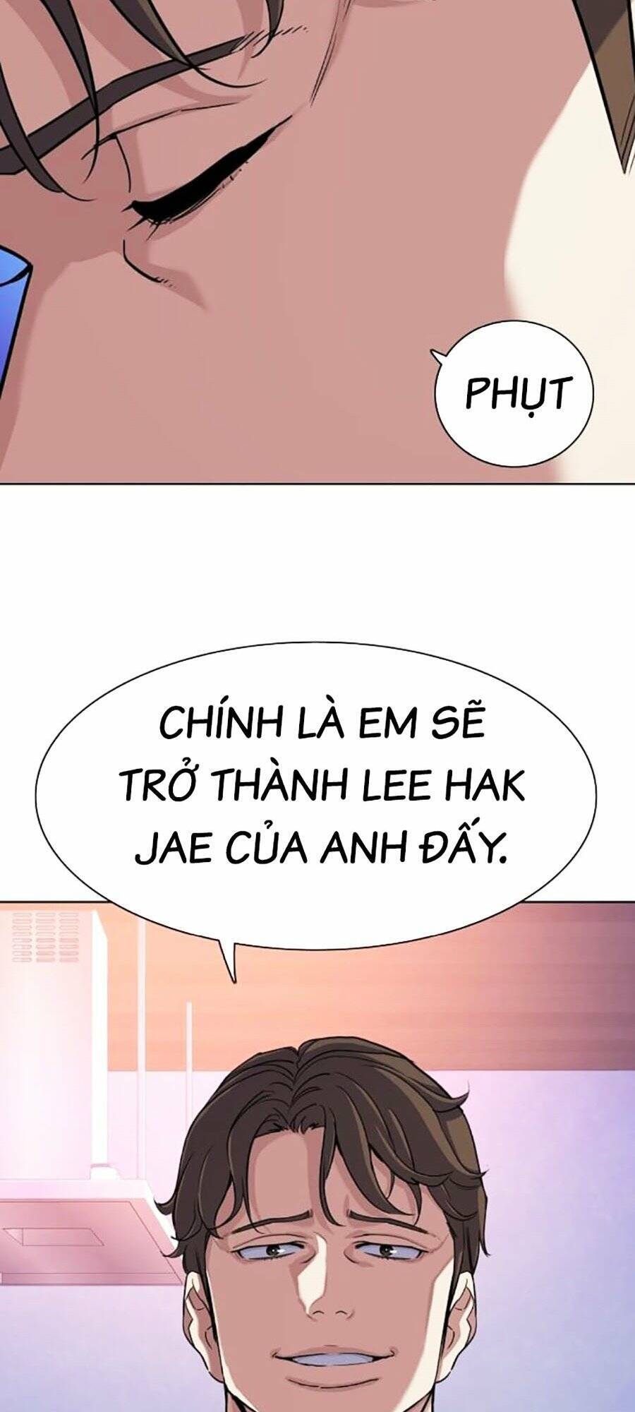 Tiểu Thiếu Gia Gia Tộc Tài Phiệt Chapter 77 - 76