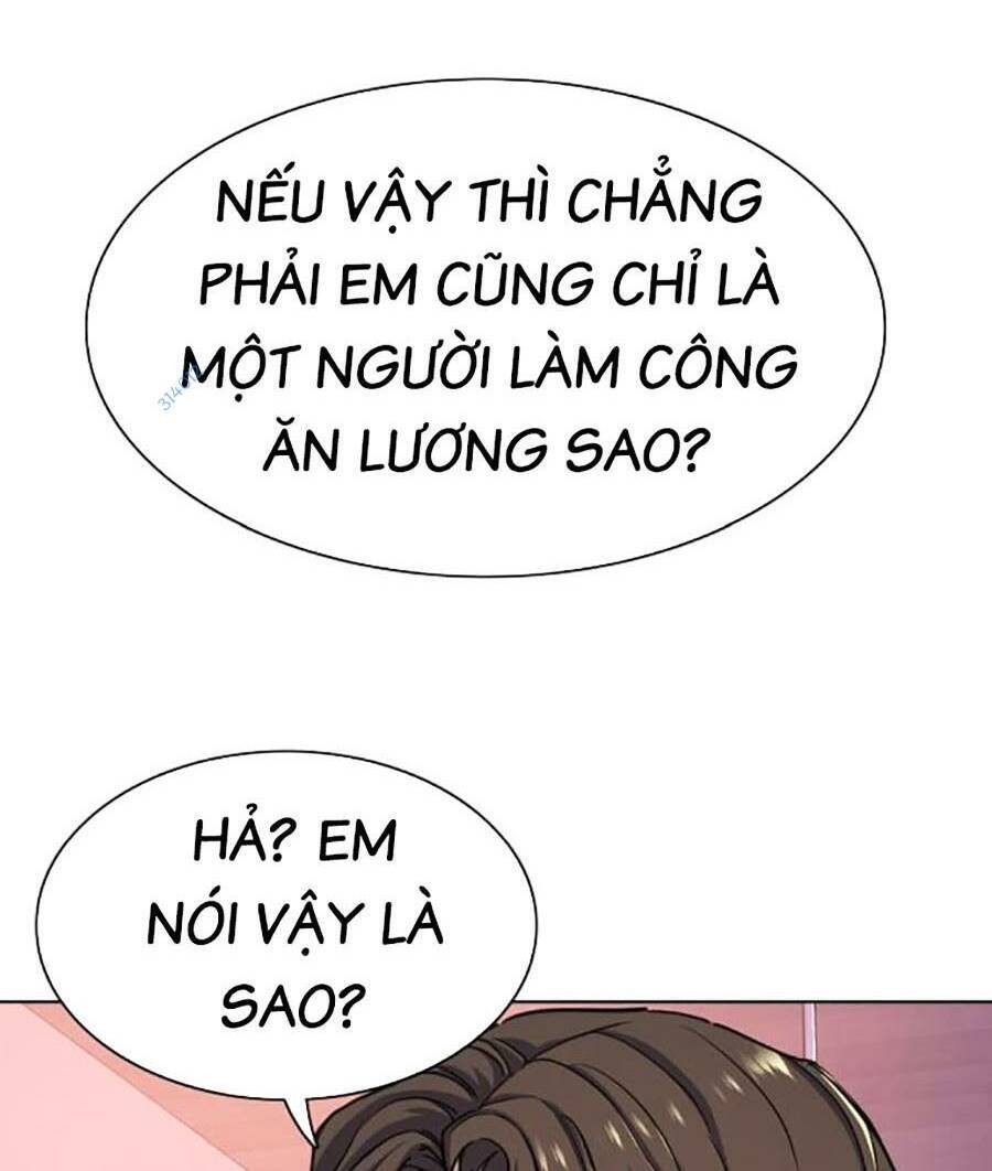 Tiểu Thiếu Gia Gia Tộc Tài Phiệt Chapter 77 - 87