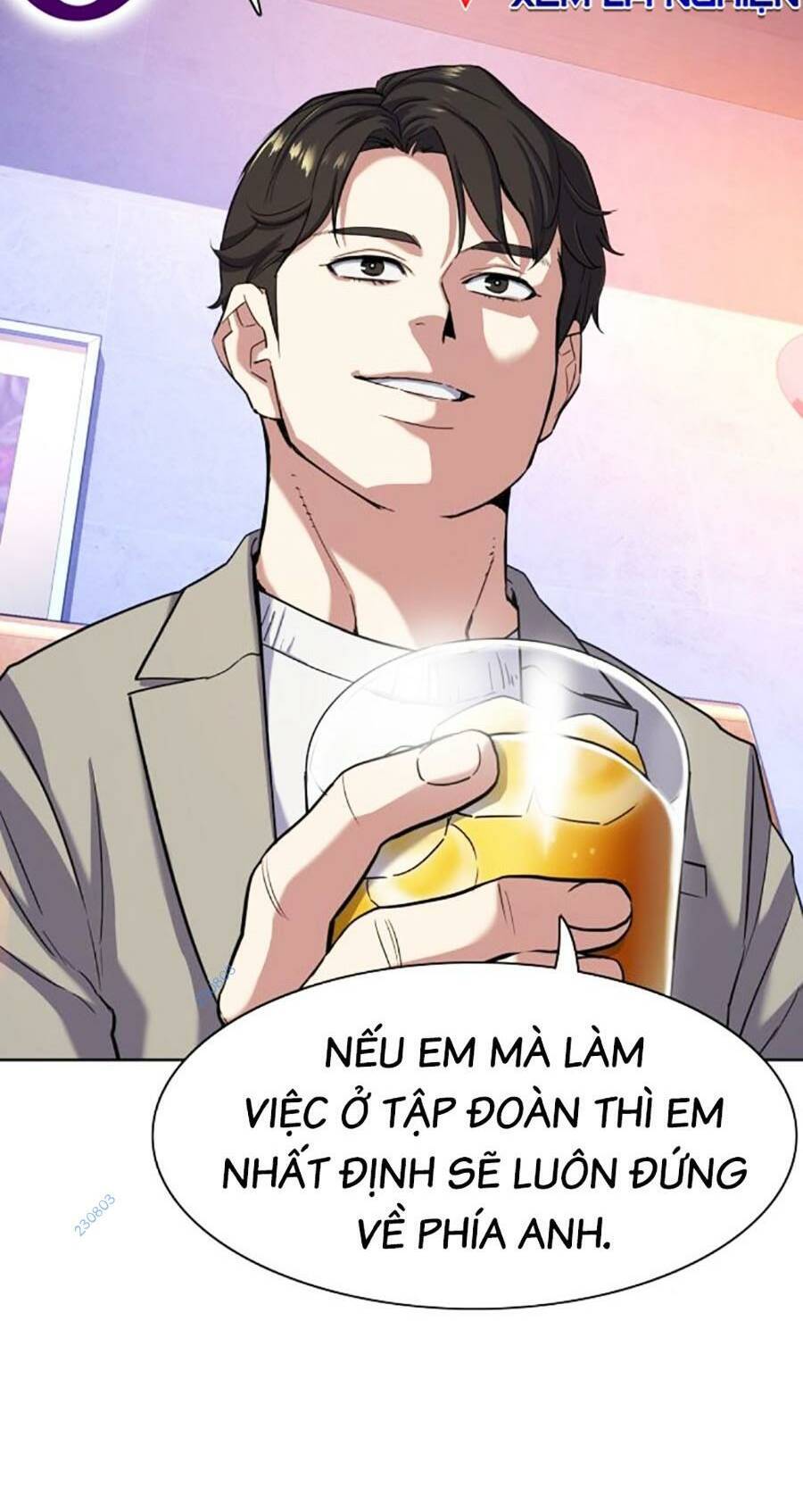 Tiểu Thiếu Gia Gia Tộc Tài Phiệt Chapter 78 - 48