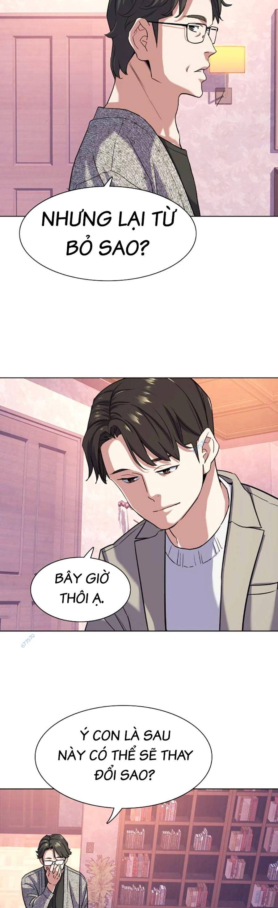 Tiểu Thiếu Gia Gia Tộc Tài Phiệt Chapter 80 - 3