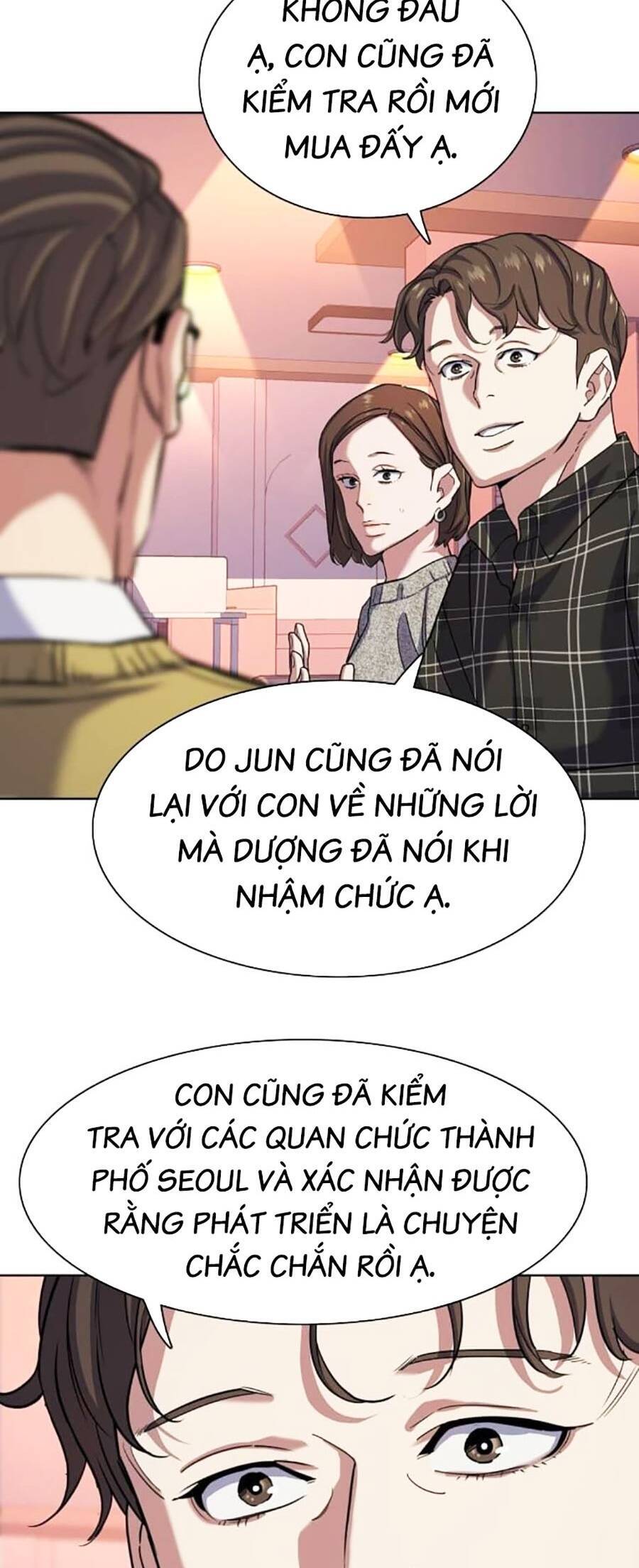Tiểu Thiếu Gia Gia Tộc Tài Phiệt Chapter 82 - 45