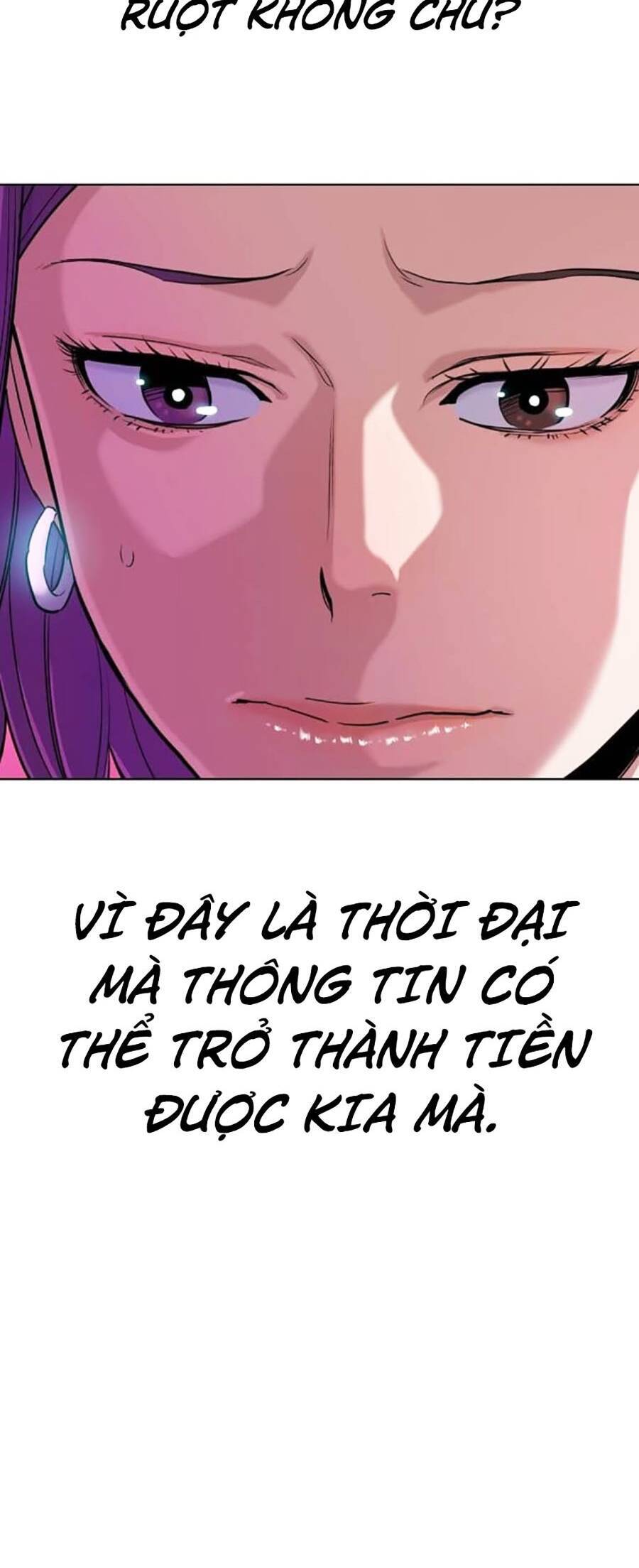 Tiểu Thiếu Gia Gia Tộc Tài Phiệt Chapter 82 - 53