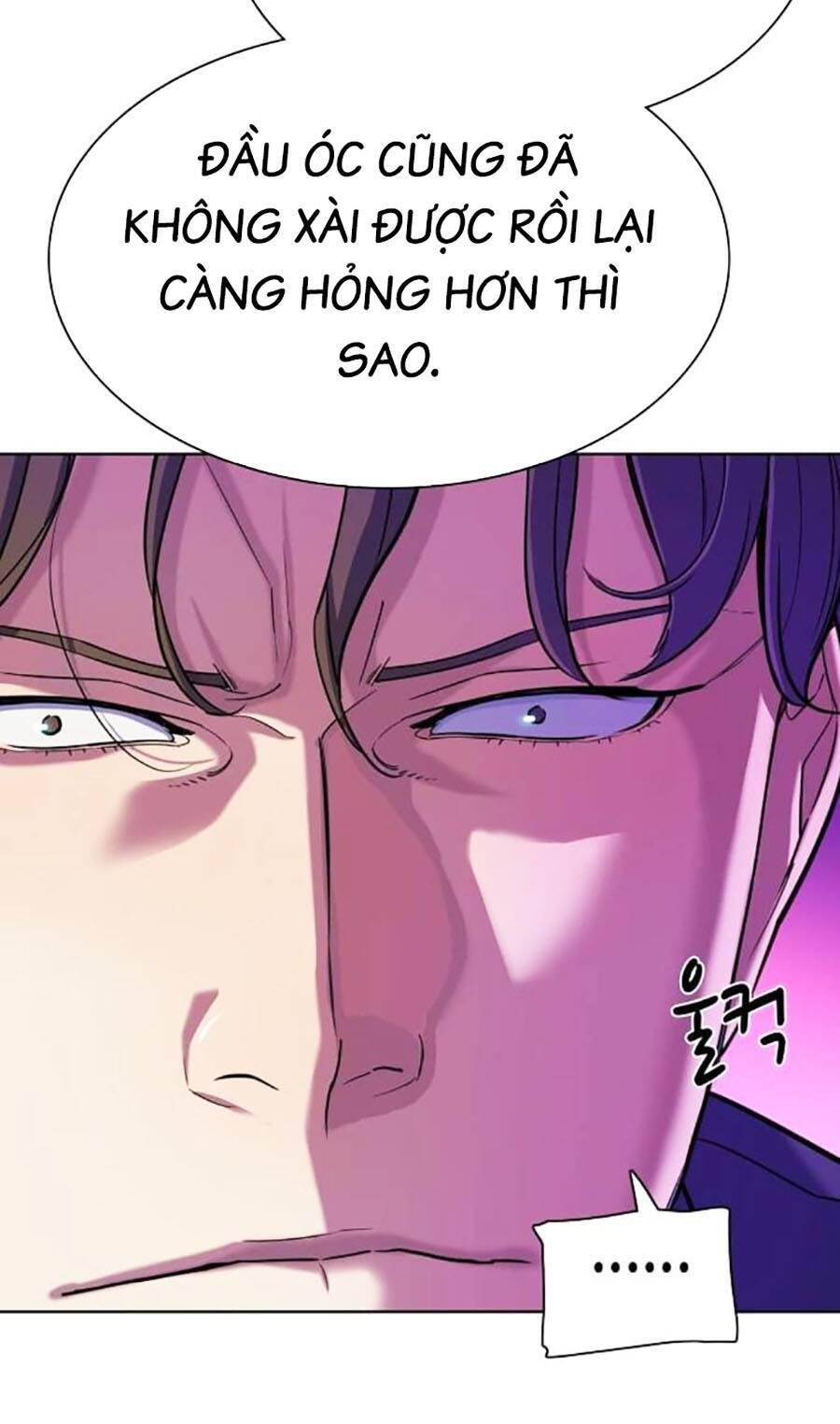 Tiểu Thiếu Gia Gia Tộc Tài Phiệt Chapter 85 - 33