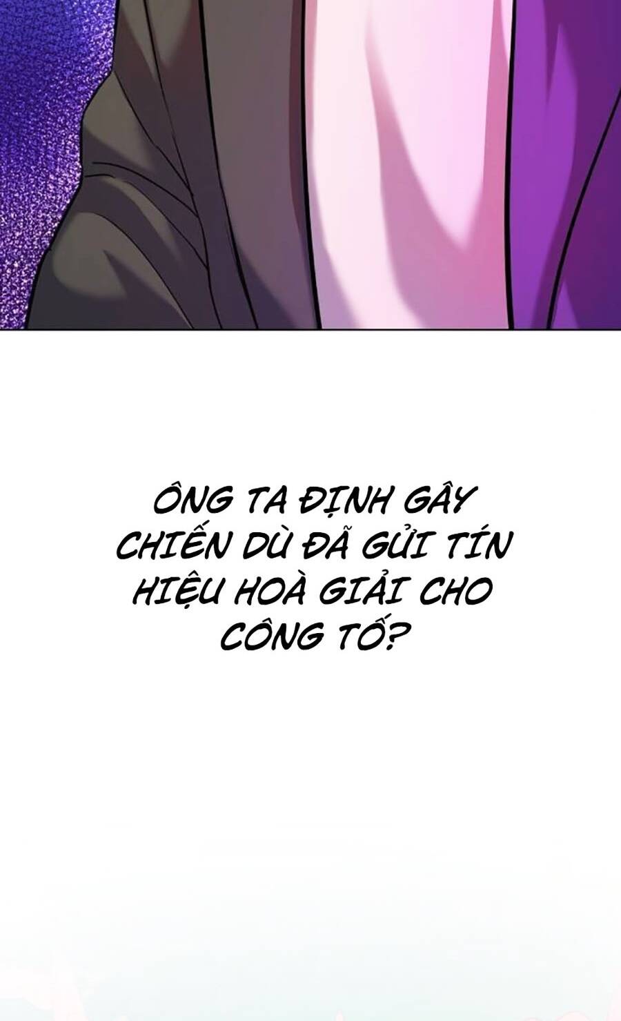 Tiểu Thiếu Gia Gia Tộc Tài Phiệt Chapter 88 - 88
