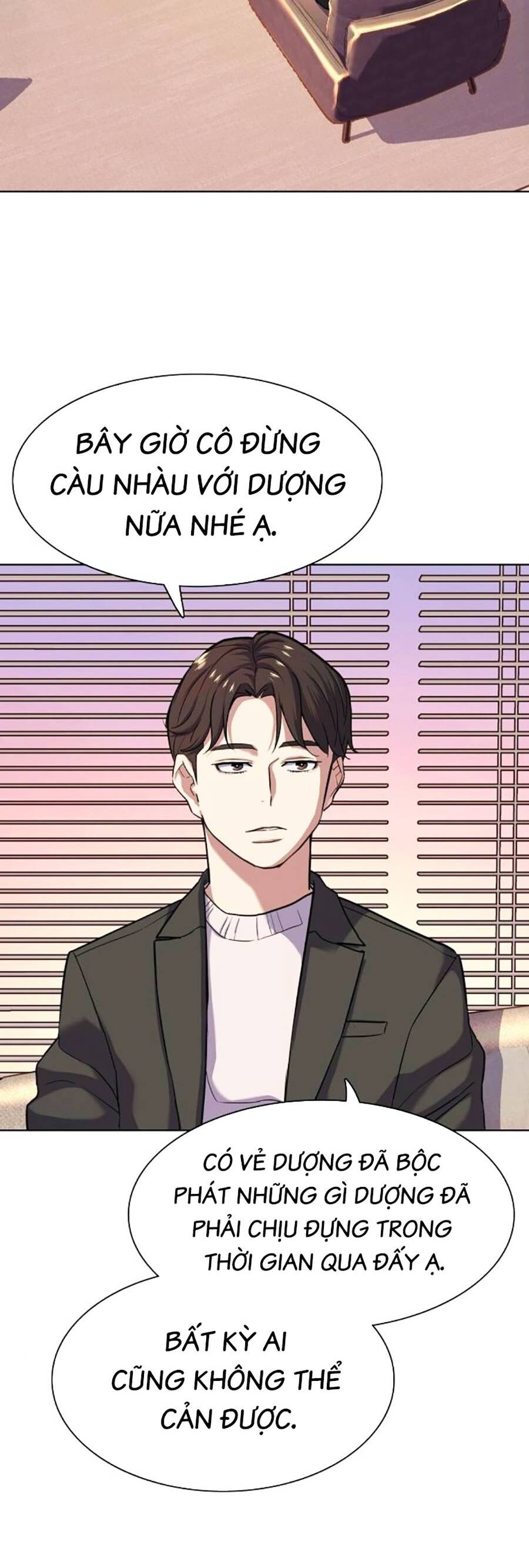 Tiểu Thiếu Gia Gia Tộc Tài Phiệt Chapter 89 - 15