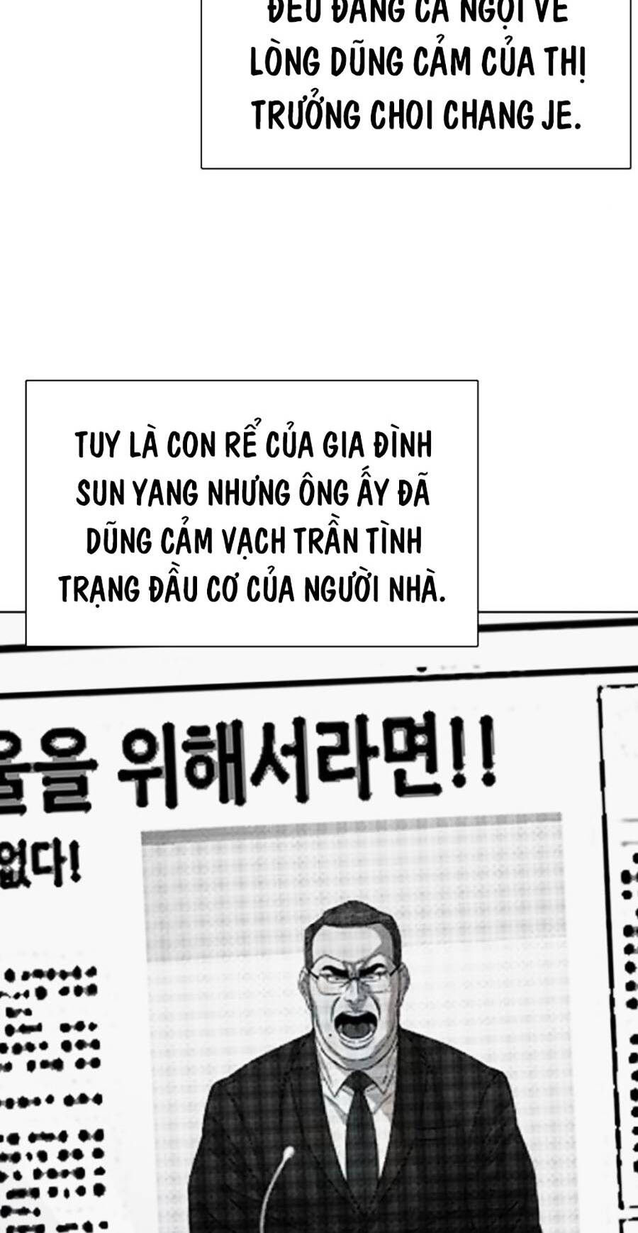 Tiểu Thiếu Gia Gia Tộc Tài Phiệt Chapter 89 - 26