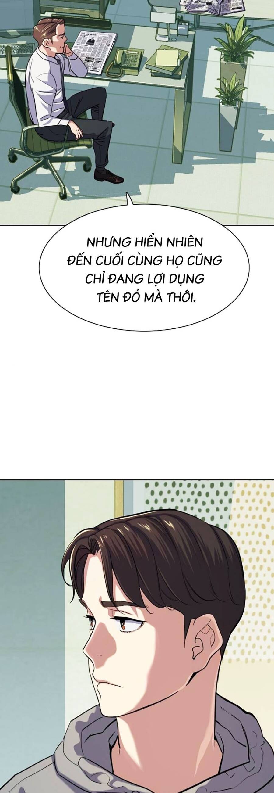 Tiểu Thiếu Gia Gia Tộc Tài Phiệt Chapter 89 - 43