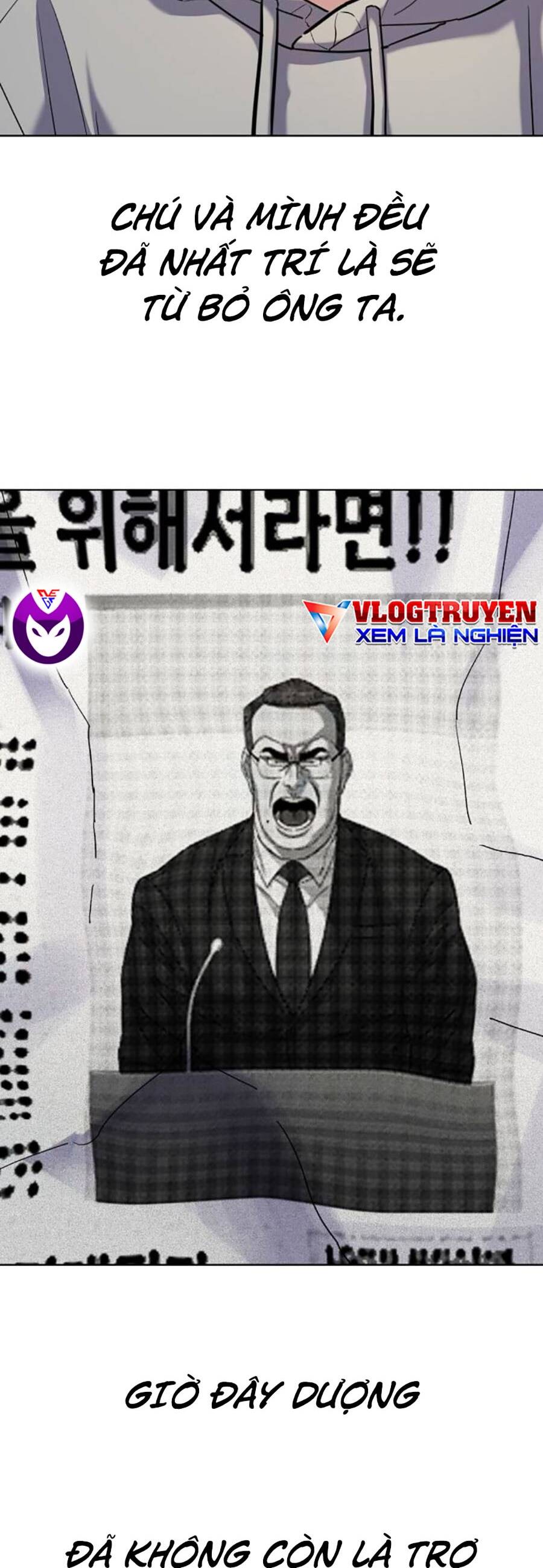 Tiểu Thiếu Gia Gia Tộc Tài Phiệt Chapter 89 - 44