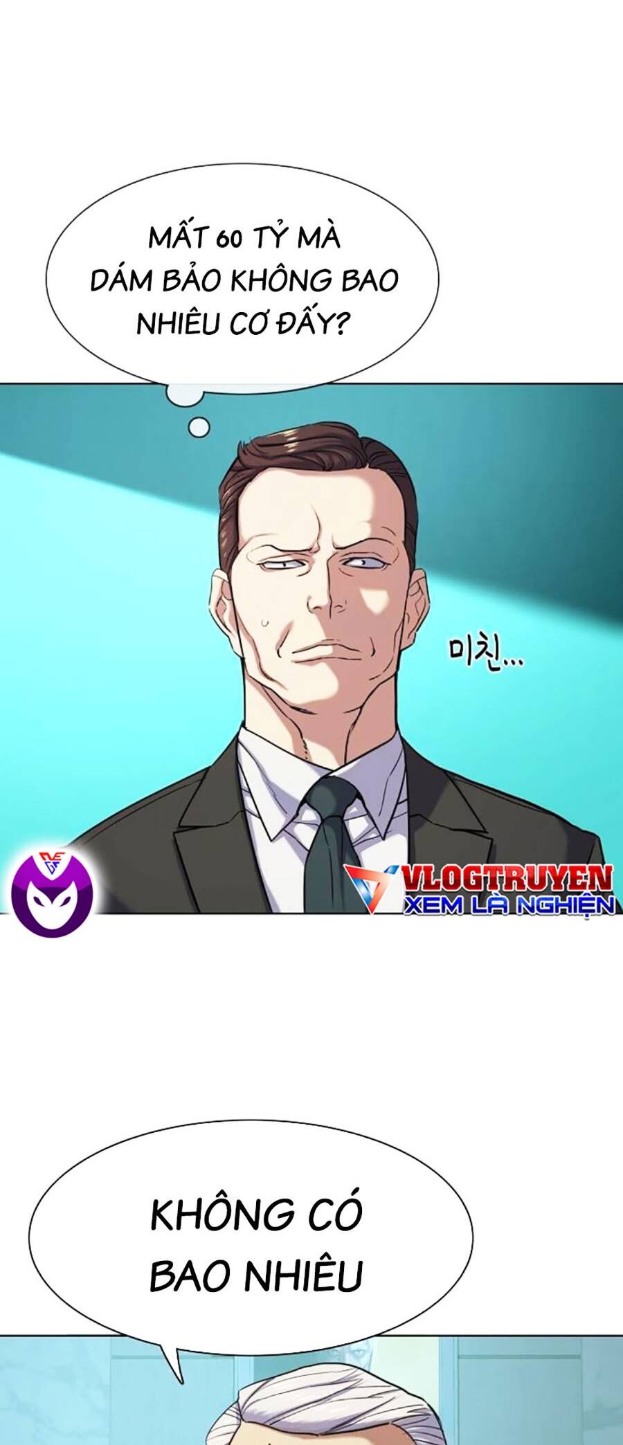 Tiểu Thiếu Gia Gia Tộc Tài Phiệt Chapter 89 - 54