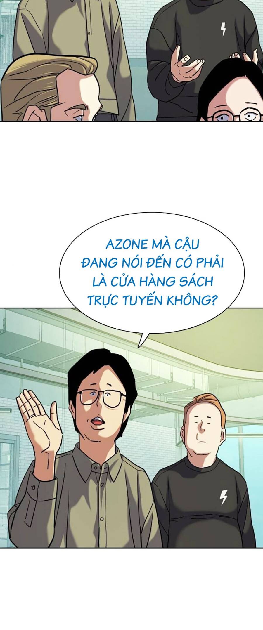 Tiểu Thiếu Gia Gia Tộc Tài Phiệt Chapter 90 - 45