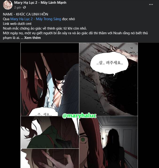 Đôi Môi Trên Lưỡi Dao Chapter 63.2 - 11