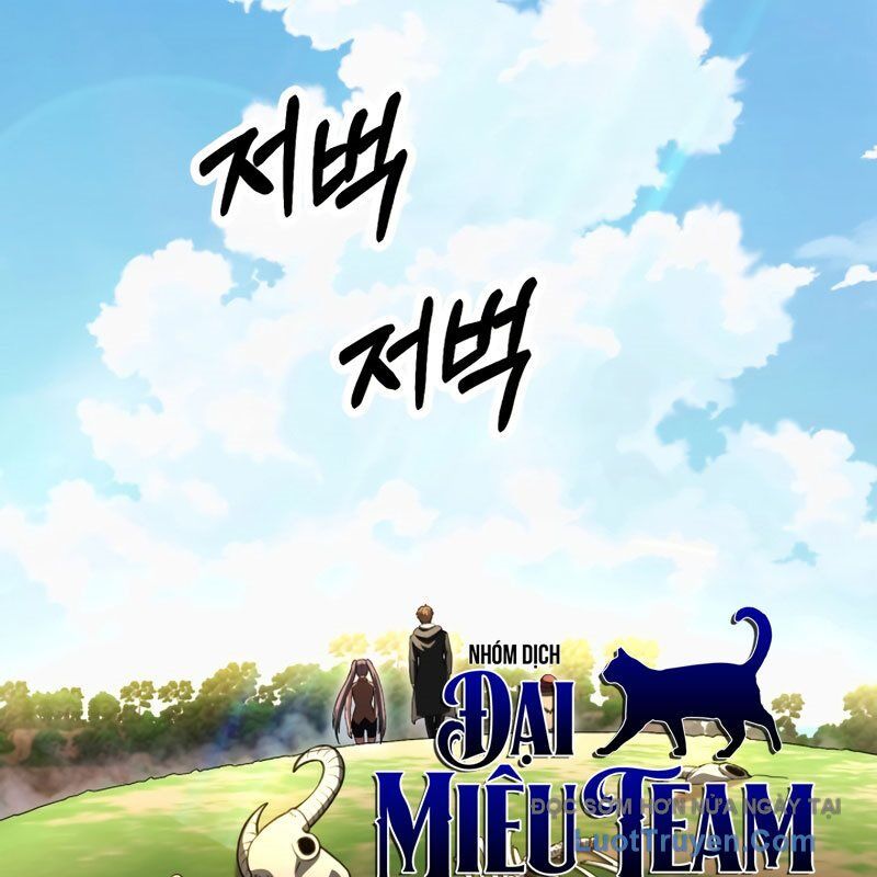 Con Trai Út Của Đại Pháp Sư Lừng Danh Chapter 97 - 113