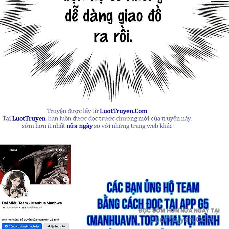 Con Trai Út Của Đại Pháp Sư Lừng Danh Chapter 97 - 178