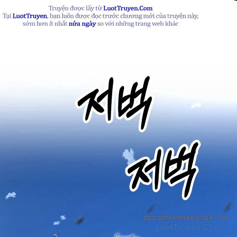 Con Trai Út Của Đại Pháp Sư Lừng Danh Chapter 98 - 134