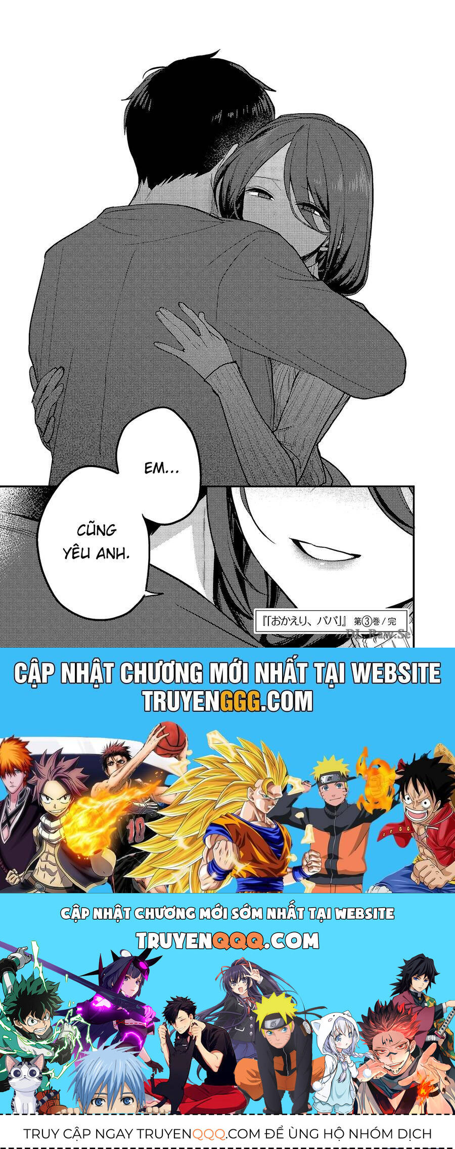 Mừng Papa Về Chapter 21.6 - 15
