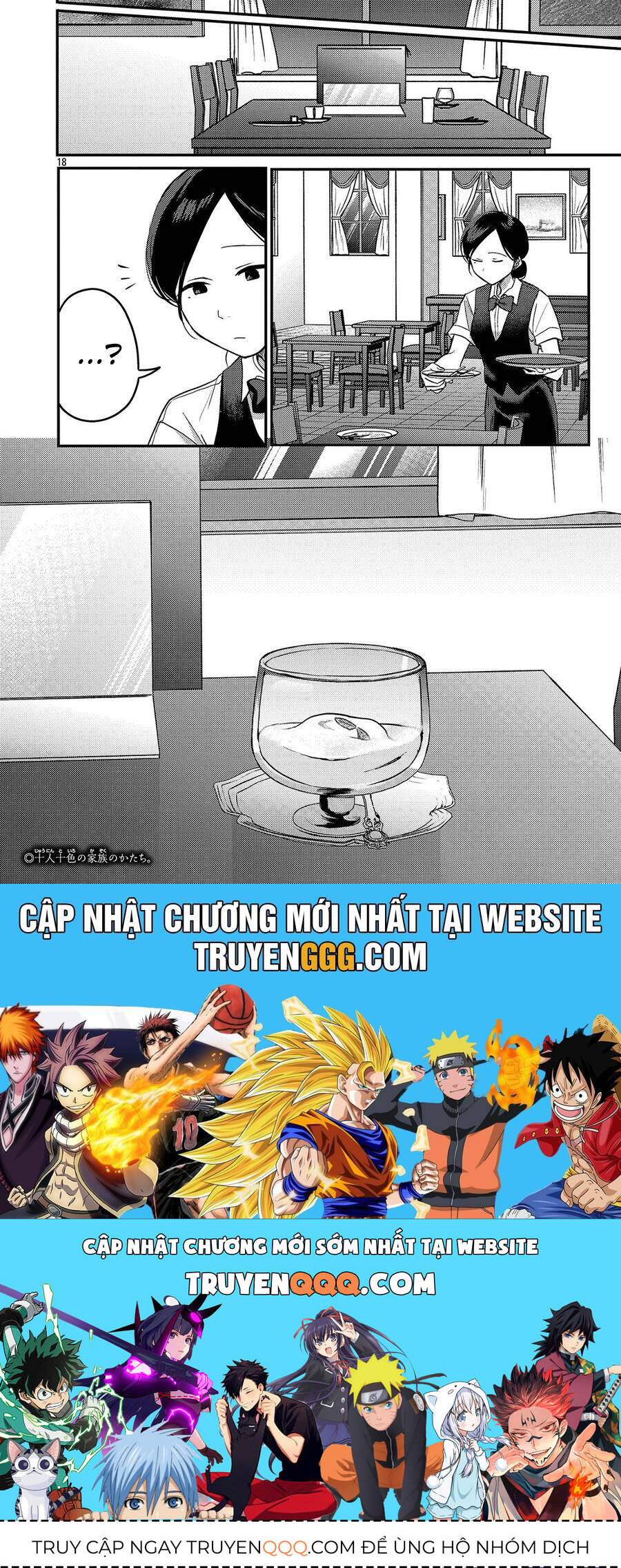 Mừng Papa Về Chapter 22 - 18