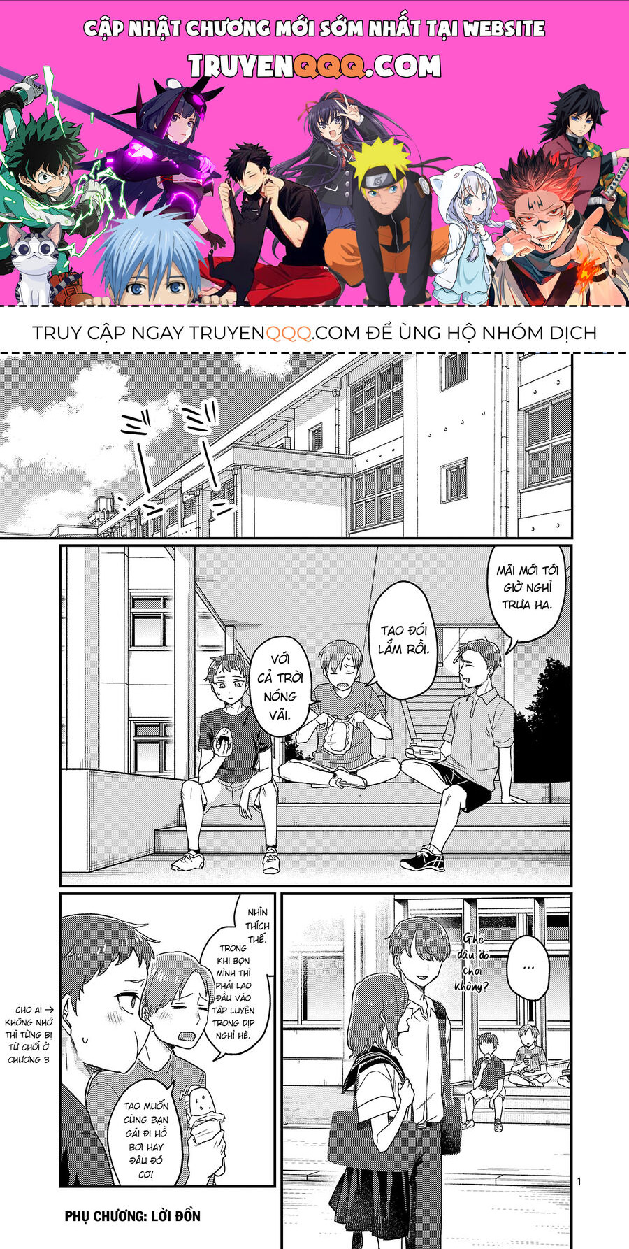 Mừng Papa Về Chapter 27.5 - 1