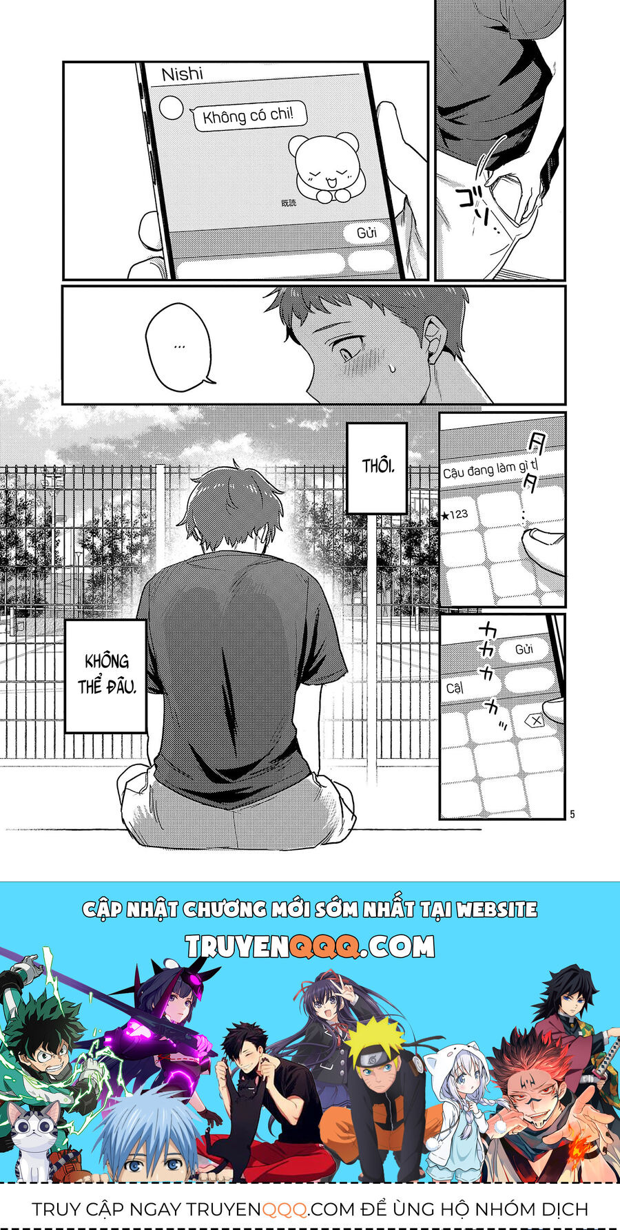 Mừng Papa Về Chapter 27.5 - 5