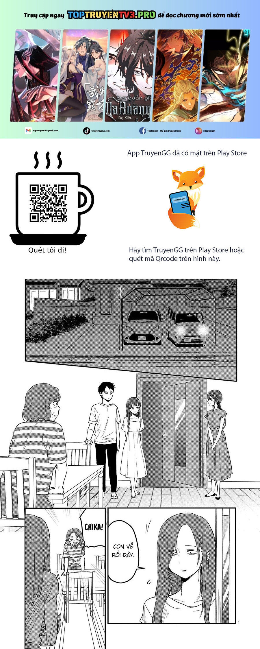 Mừng Papa Về Chapter 27 - 2