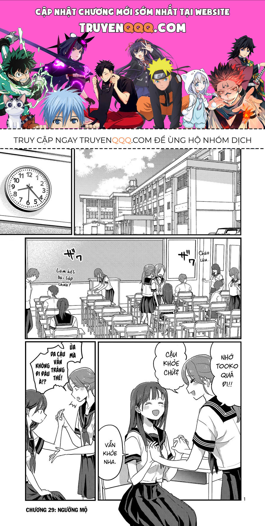 Mừng Papa Về Chapter 29 - 1