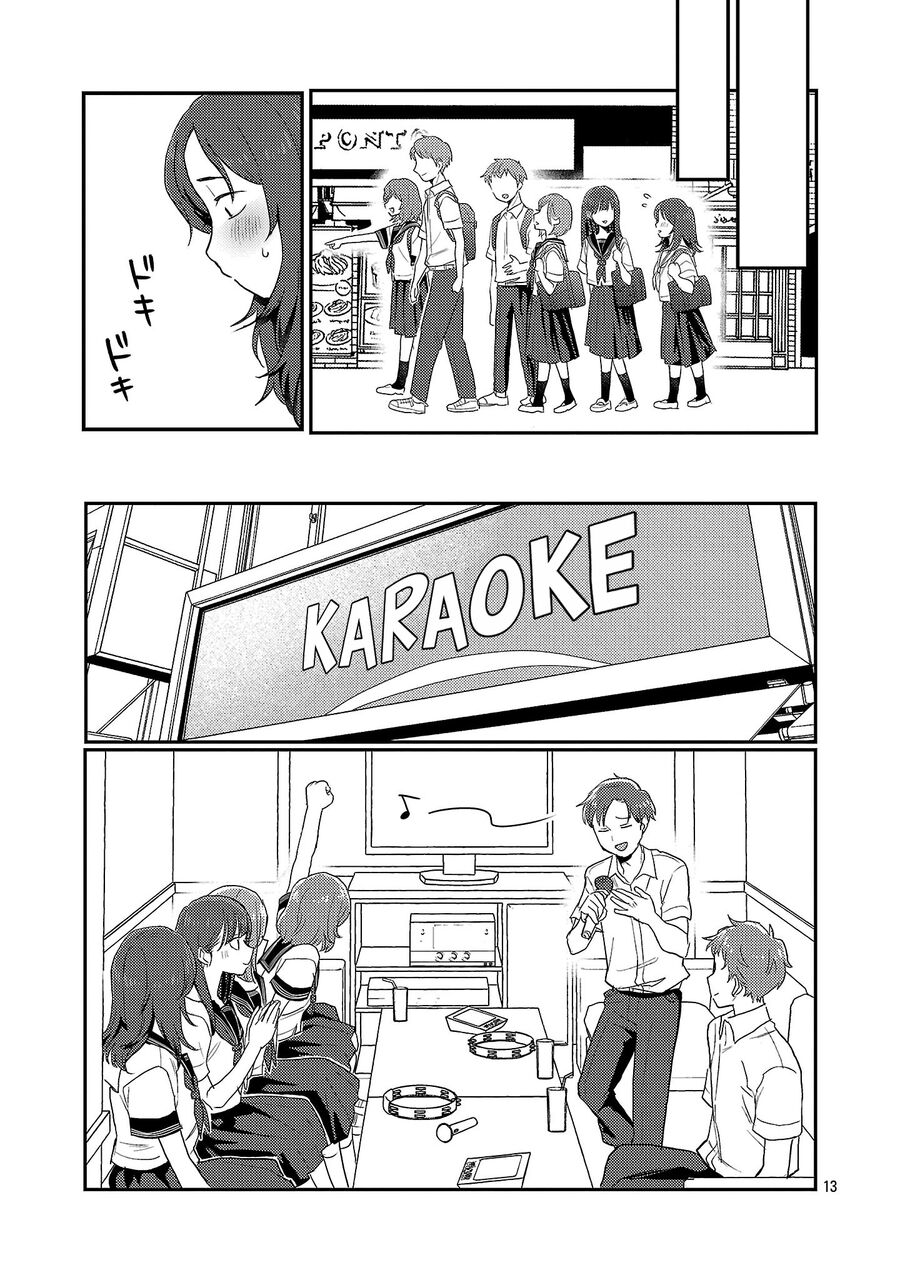 Mừng Papa Về Chapter 29 - 13