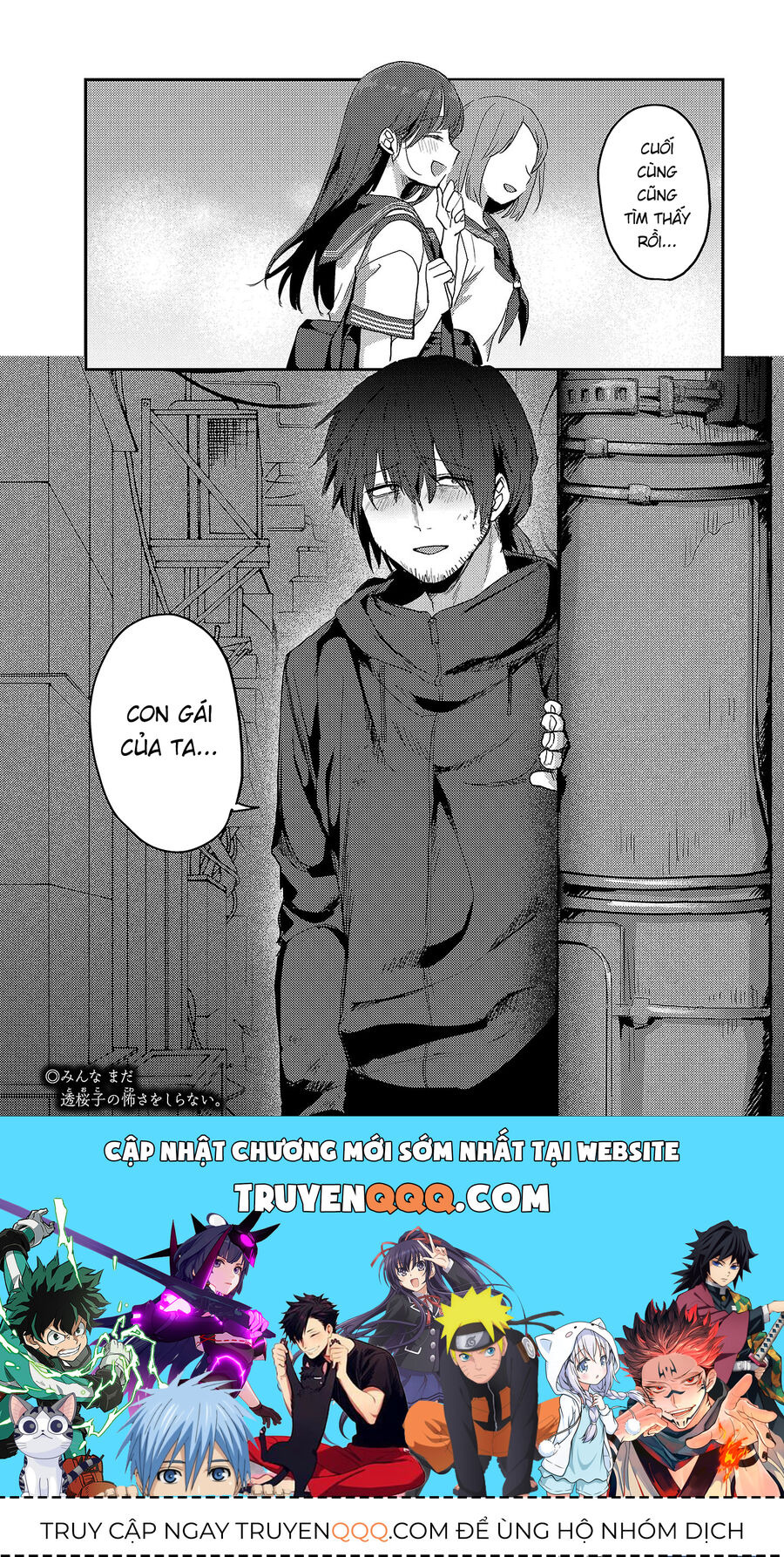 Mừng Papa Về Chapter 29 - 24