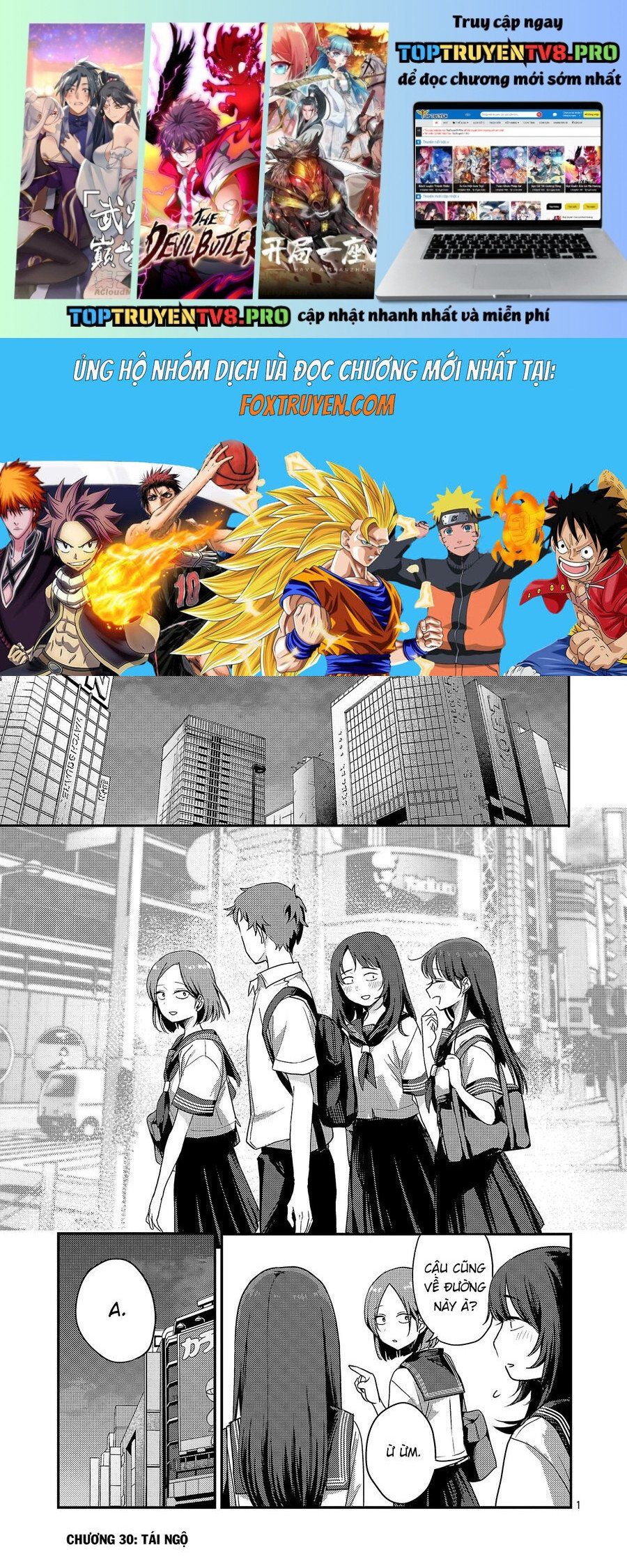 Mừng Papa Về Chapter 30 - 2