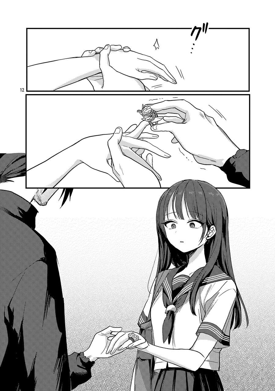 Mừng Papa Về Chapter 30 - 13