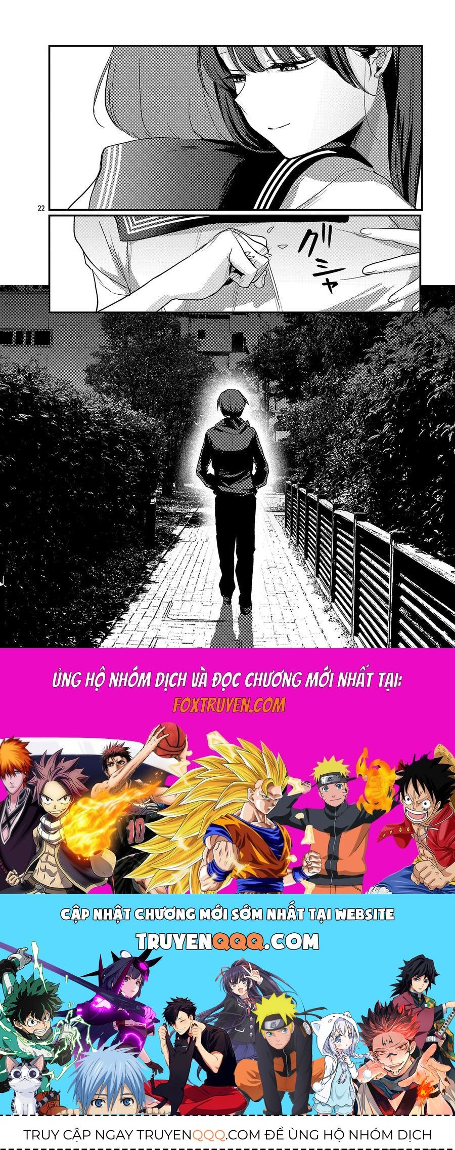 Mừng Papa Về Chapter 30 - 23