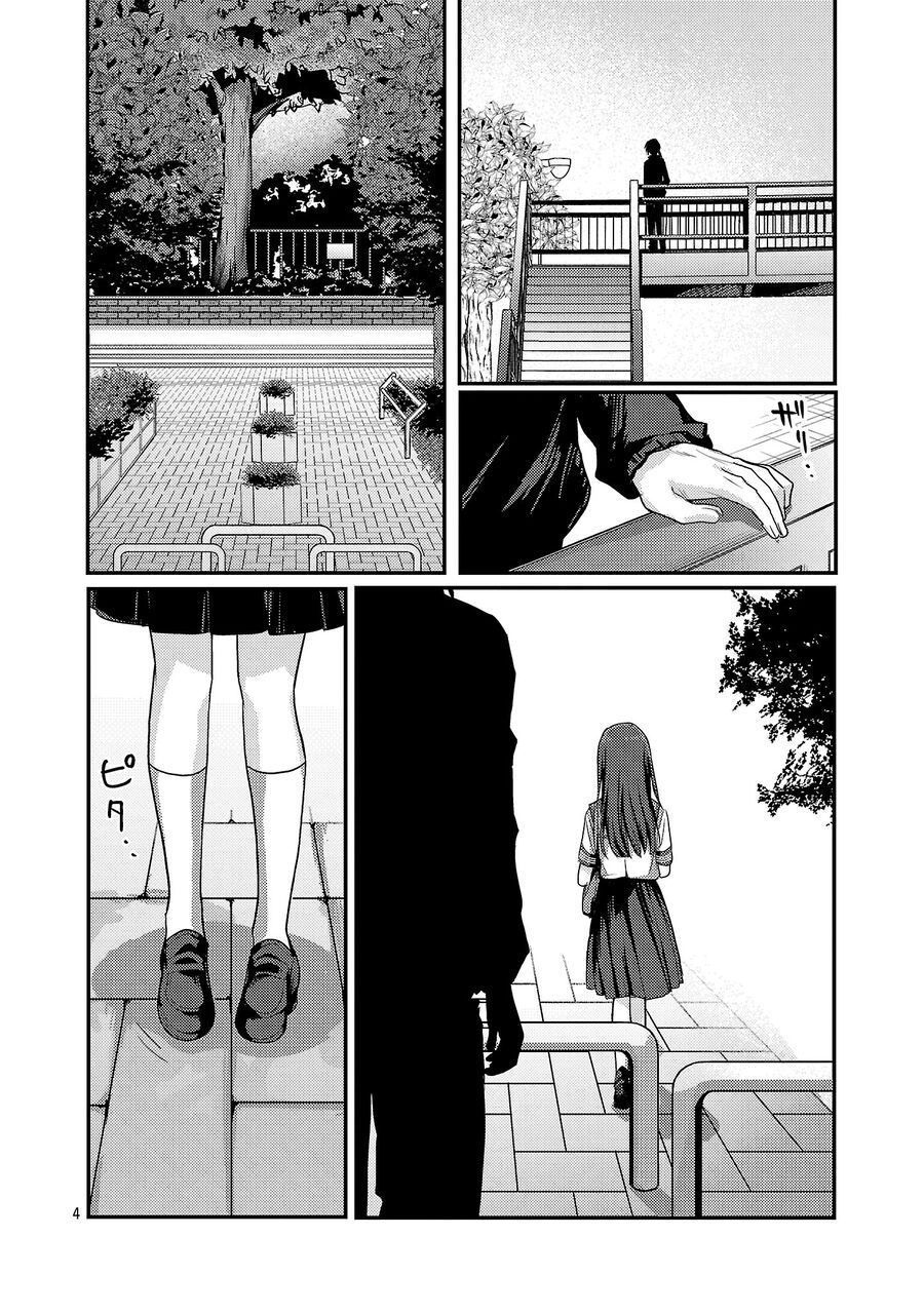 Mừng Papa Về Chapter 30 - 5