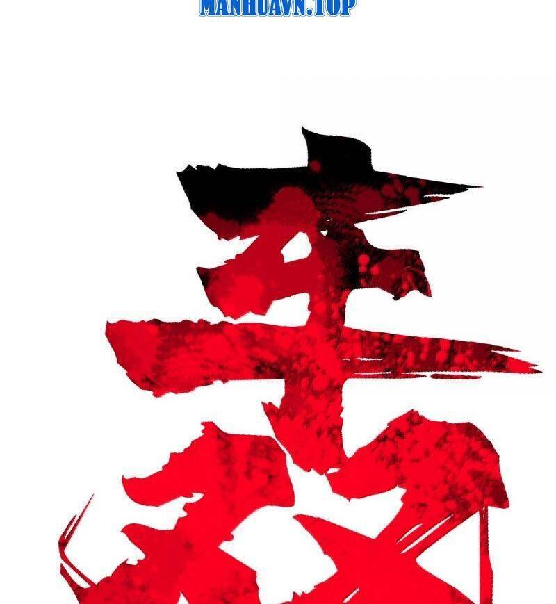 Chặt Củi 10 Năm, Tiên Tử Cầu Xin Ta Thu Nàng Làm Đồ Đệ Chapter  100 - 126