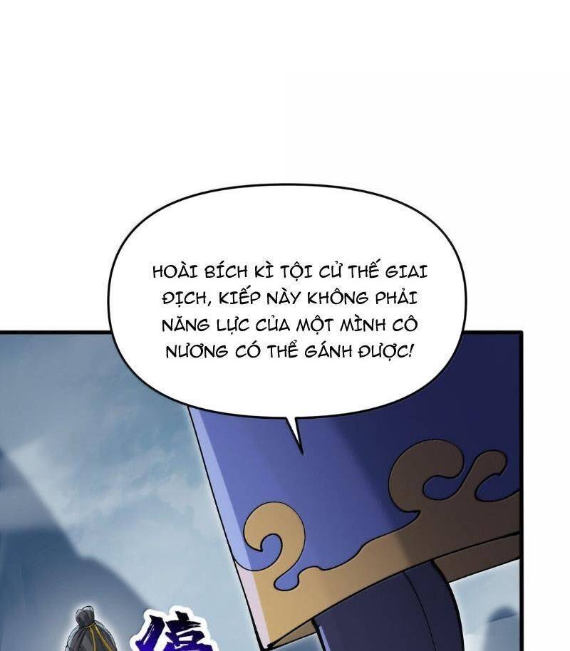 Chặt Củi 10 Năm, Tiên Tử Cầu Xin Ta Thu Nàng Làm Đồ Đệ Chapter  100 - 74