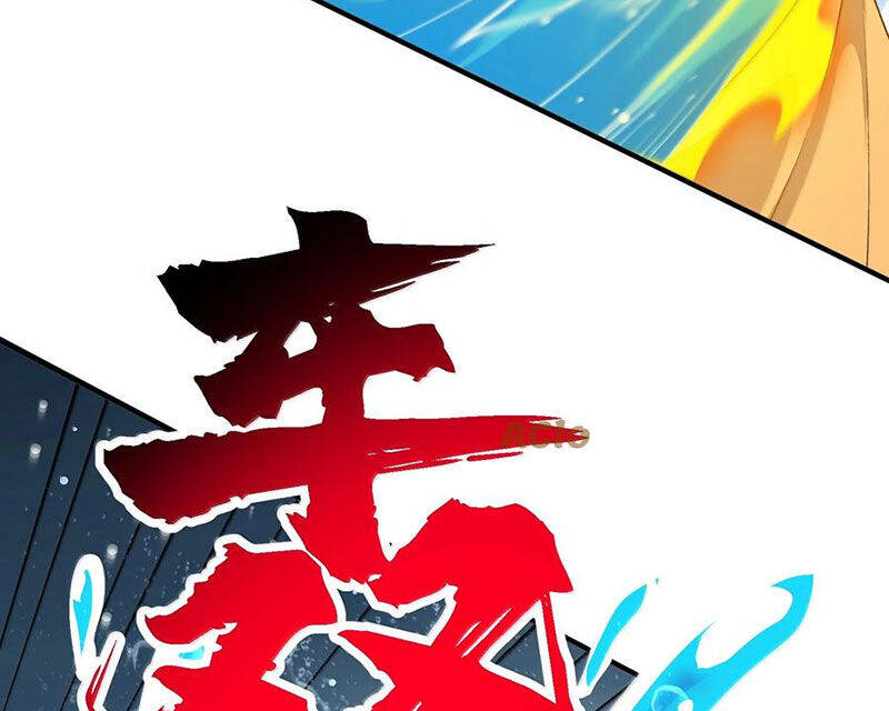 Chặt Củi 10 Năm, Tiên Tử Cầu Xin Ta Thu Nàng Làm Đồ Đệ Chapter  101 - 73