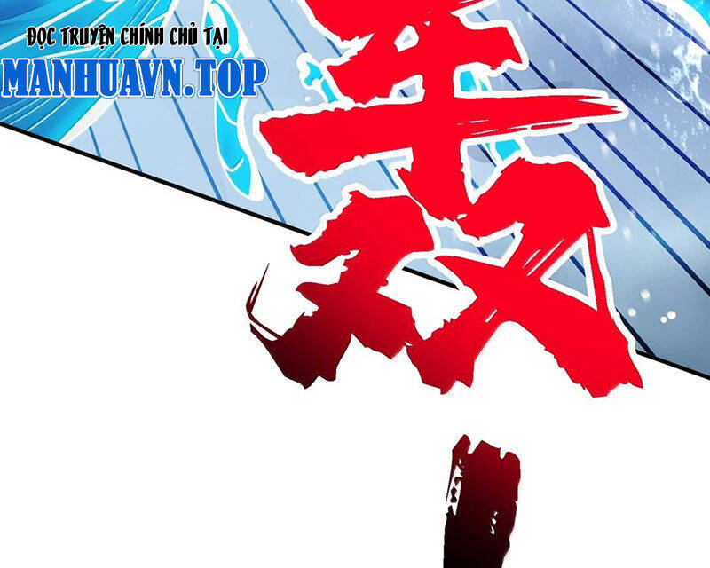 Chặt Củi 10 Năm, Tiên Tử Cầu Xin Ta Thu Nàng Làm Đồ Đệ Chapter  101 - 76