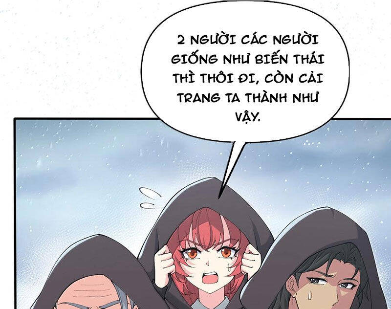 Chặt Củi 10 Năm, Tiên Tử Cầu Xin Ta Thu Nàng Làm Đồ Đệ Chapter  101 - 10