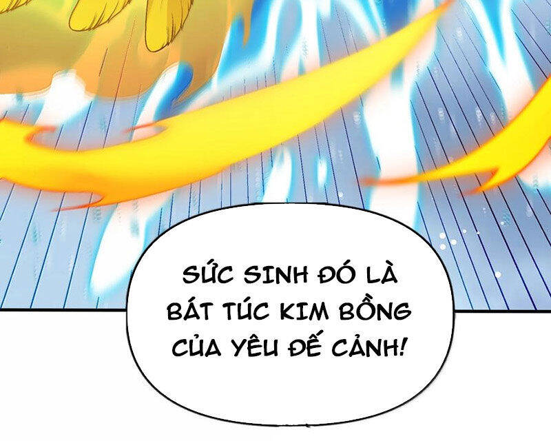 Chặt Củi 10 Năm, Tiên Tử Cầu Xin Ta Thu Nàng Làm Đồ Đệ Chapter  101 - 95