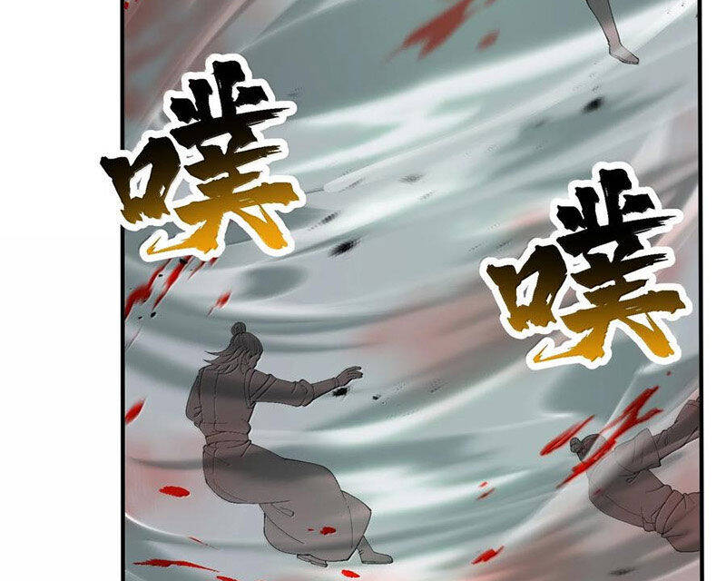 Chặt Củi 10 Năm, Tiên Tử Cầu Xin Ta Thu Nàng Làm Đồ Đệ Chapter  101 - 99