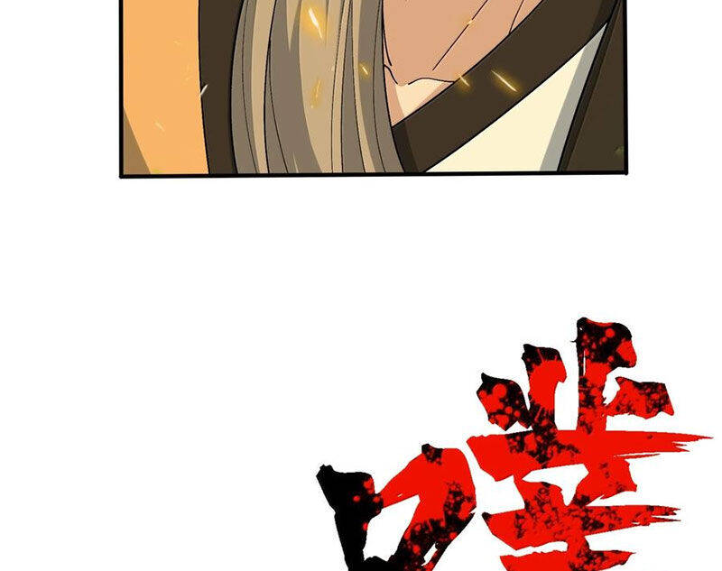 Chặt Củi 10 Năm, Tiên Tử Cầu Xin Ta Thu Nàng Làm Đồ Đệ Chapter  102 - 28