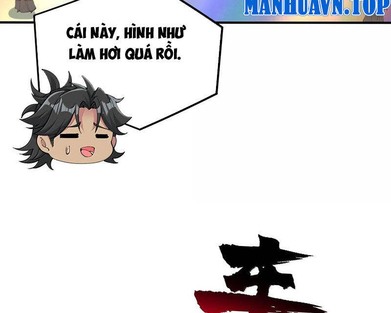 Chặt Củi 10 Năm, Tiên Tử Cầu Xin Ta Thu Nàng Làm Đồ Đệ Chapter  102 - 71