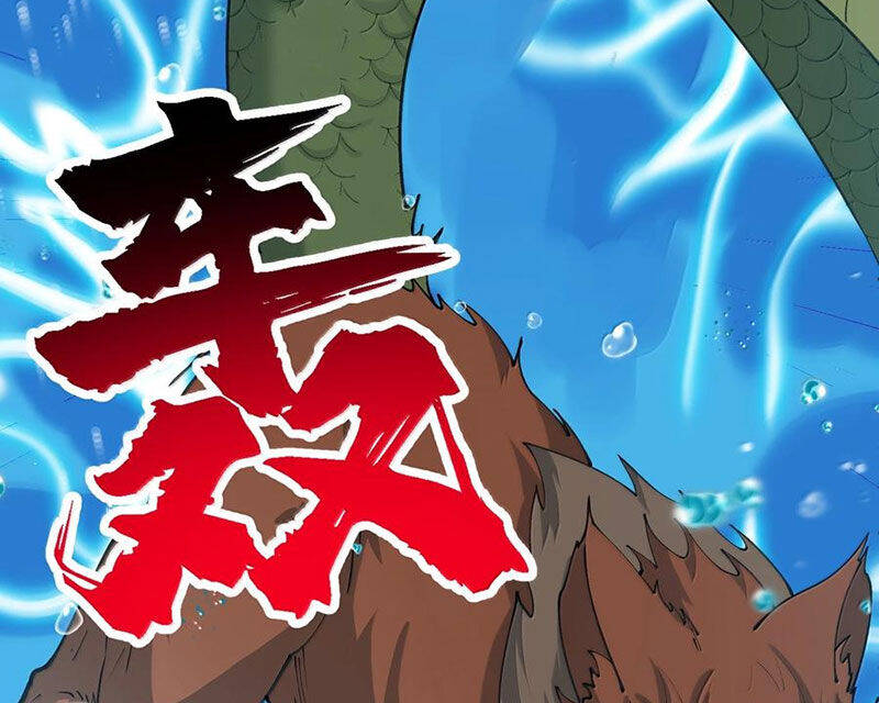 Chặt Củi 10 Năm, Tiên Tử Cầu Xin Ta Thu Nàng Làm Đồ Đệ Chapter  102 - 76