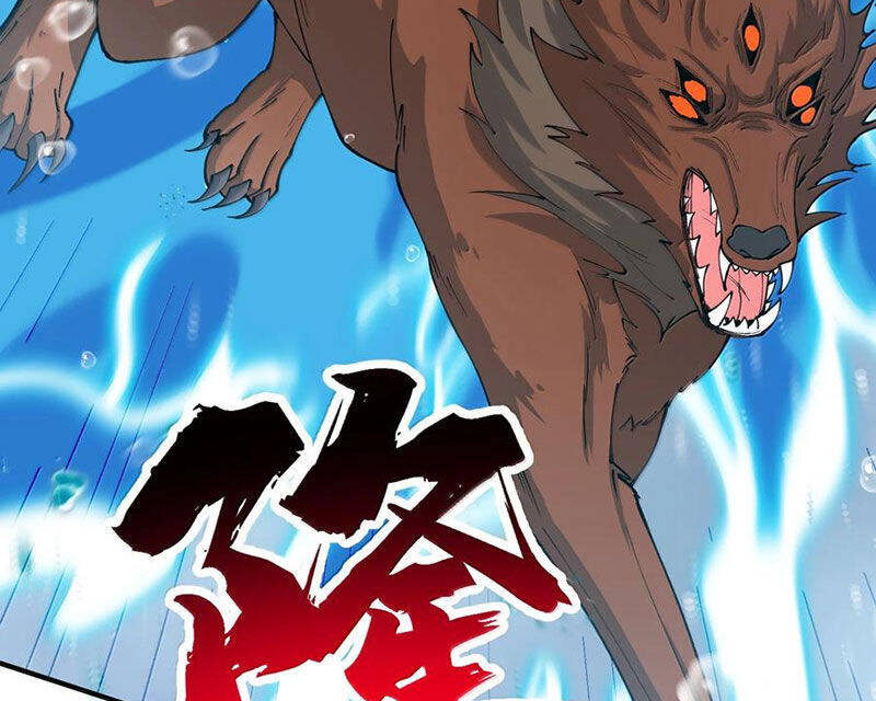 Chặt Củi 10 Năm, Tiên Tử Cầu Xin Ta Thu Nàng Làm Đồ Đệ Chapter  102 - 77