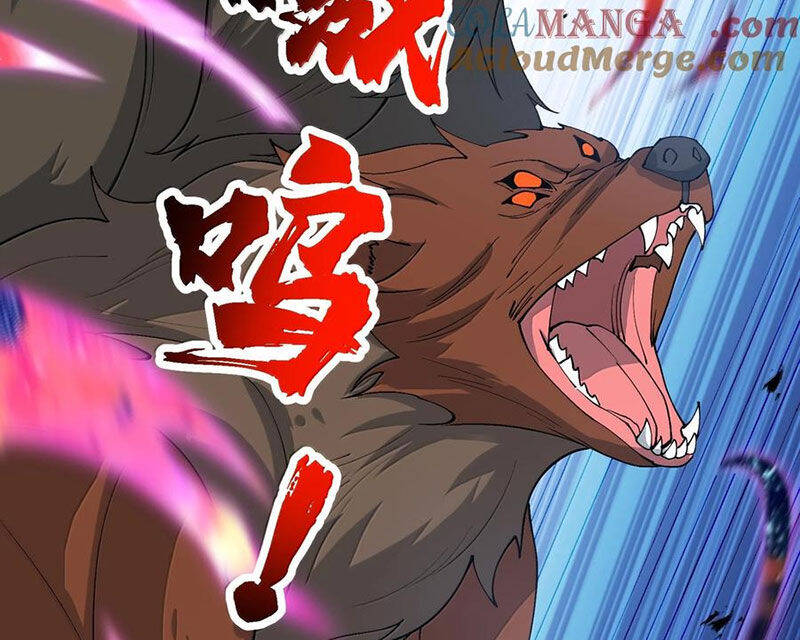 Chặt Củi 10 Năm, Tiên Tử Cầu Xin Ta Thu Nàng Làm Đồ Đệ Chapter  102 - 82