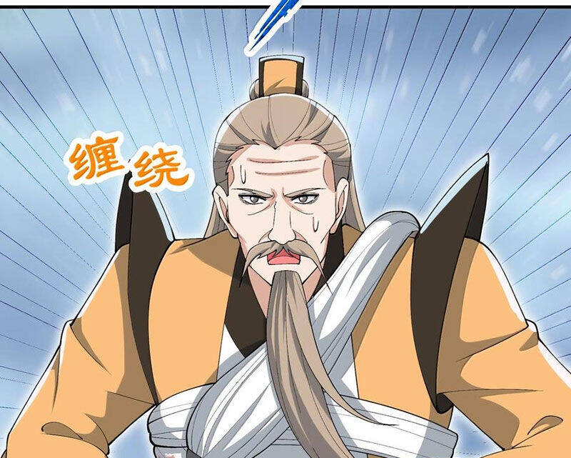 Chặt Củi 10 Năm, Tiên Tử Cầu Xin Ta Thu Nàng Làm Đồ Đệ Chapter  103 - 107