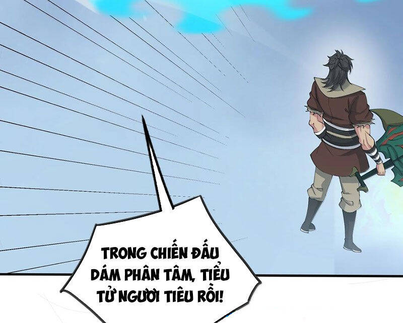 Chặt Củi 10 Năm, Tiên Tử Cầu Xin Ta Thu Nàng Làm Đồ Đệ Chapter 103 - 116