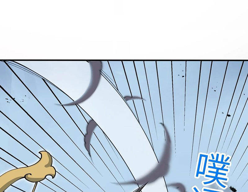 Chặt Củi 10 Năm, Tiên Tử Cầu Xin Ta Thu Nàng Làm Đồ Đệ Chapter  103 - 131