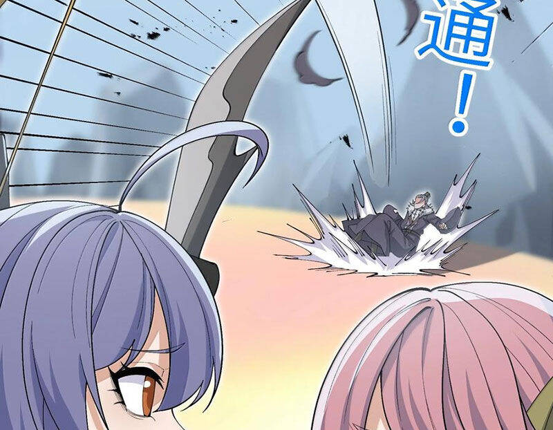 Chặt Củi 10 Năm, Tiên Tử Cầu Xin Ta Thu Nàng Làm Đồ Đệ Chapter  103 - 132