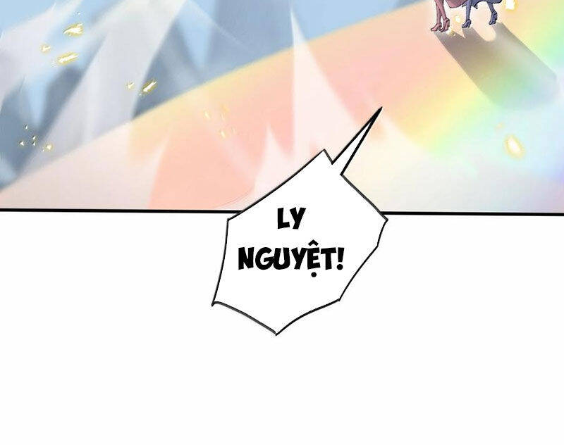 Chặt Củi 10 Năm, Tiên Tử Cầu Xin Ta Thu Nàng Làm Đồ Đệ Chapter  103 - 21