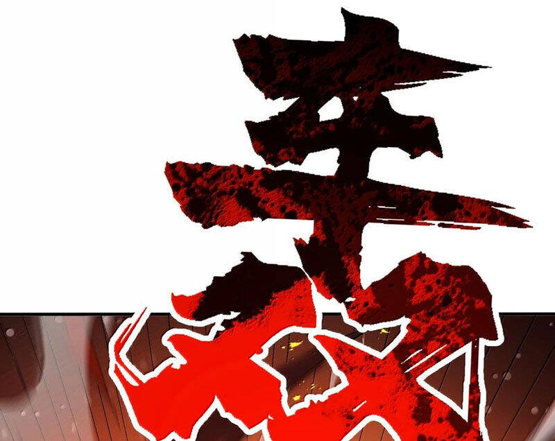 Chặt Củi 10 Năm, Tiên Tử Cầu Xin Ta Thu Nàng Làm Đồ Đệ Chapter  103 - 74