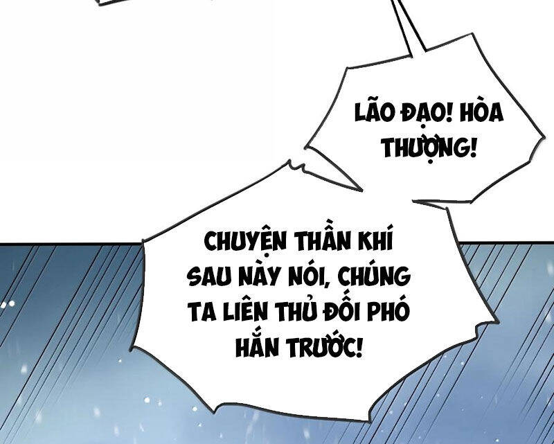 Chặt Củi 10 Năm, Tiên Tử Cầu Xin Ta Thu Nàng Làm Đồ Đệ Chapter 103 - 87