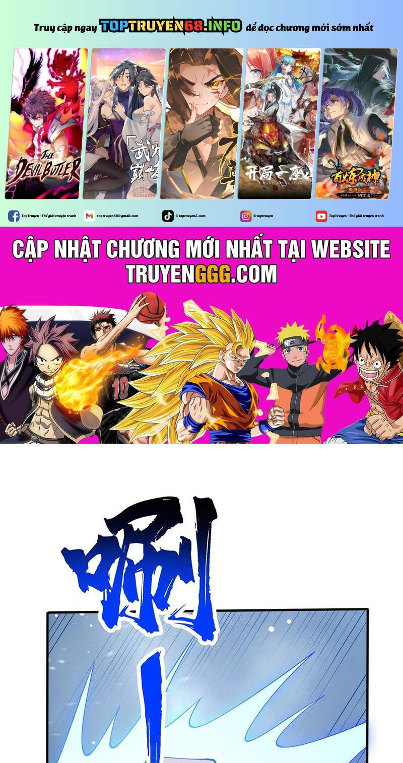 Chặt Củi 10 Năm, Tiên Tử Cầu Xin Ta Thu Nàng Làm Đồ Đệ Chapter  104 - 2